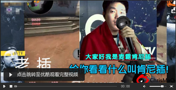 图片: 完美的视频框.jpg