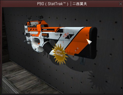 图片: 图片12.jpg