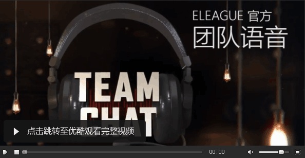 图片: 官网视频封面.jpg