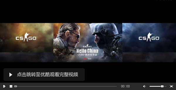 图片: 完美的视频框.jpg