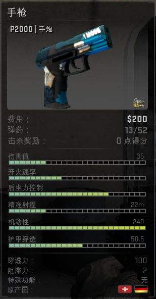 图片: 2.jpg