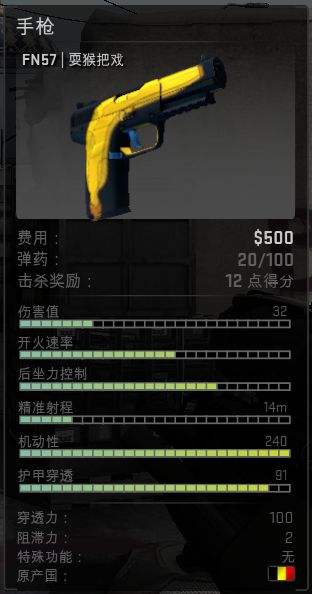 图片: 5.jpg