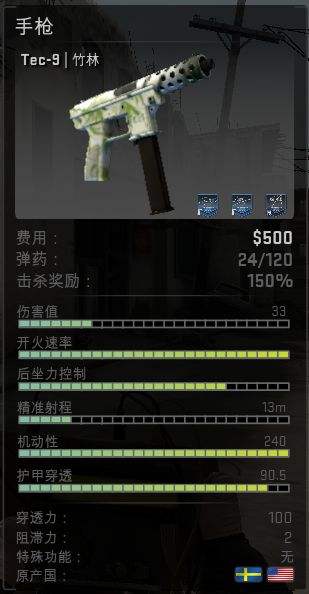 图片: 14.jpg