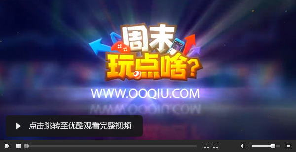 图片: 11.jpg