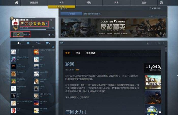 图片: 4.jpg