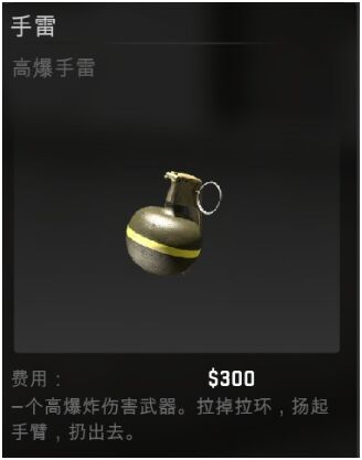 csgoawp雷击图片