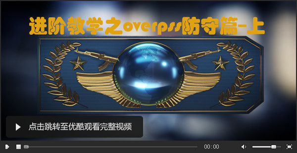 图片: 完美的视频框11.jpg