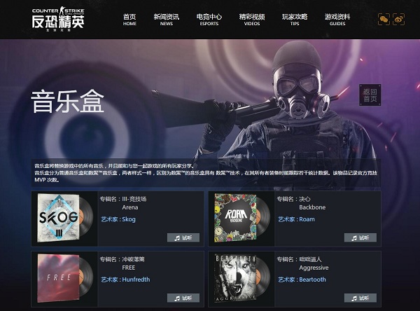 图片: 文章图04.jpg