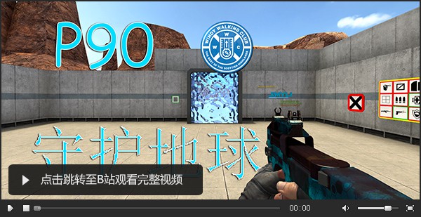 图片: #1PW.jpg