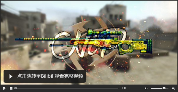 图片: 视频框.jpg