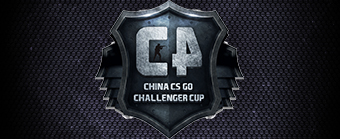 CSGO 赛事数据