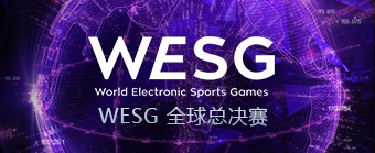 CSGO 赛事数据