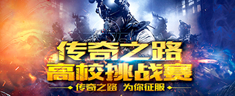 CSGO 赛事数据