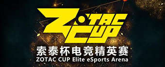 CSGO 赛事数据