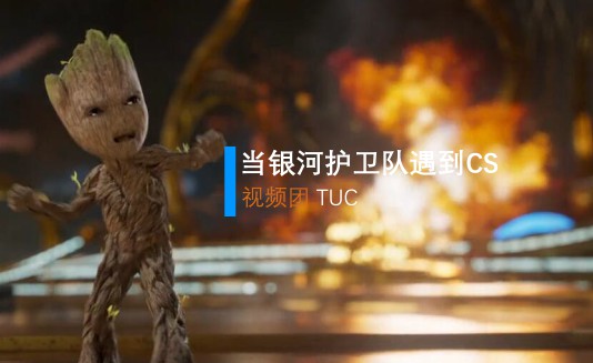 CSGO视频中心