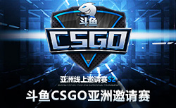 CSGO国服