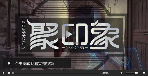图片: 完美的视频框.jpg