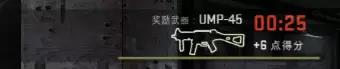 图片: 图3.jpg