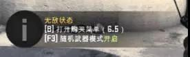 图片: 图4.jpg
