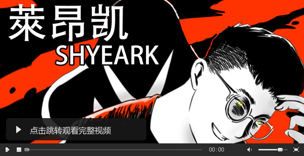图片: 完美的视频框.jpg