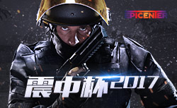 CSGO国服