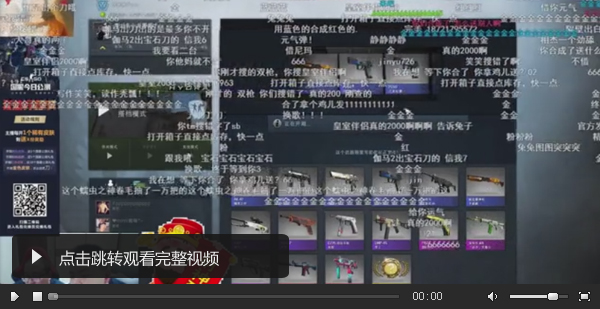 图片: 完美的视频框.jpg