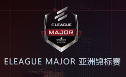 CSGO官方网站