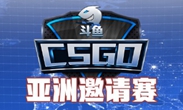 CSGO国服