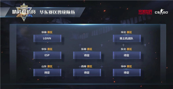 图片: 图3.jpg