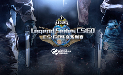 CSGO国服
