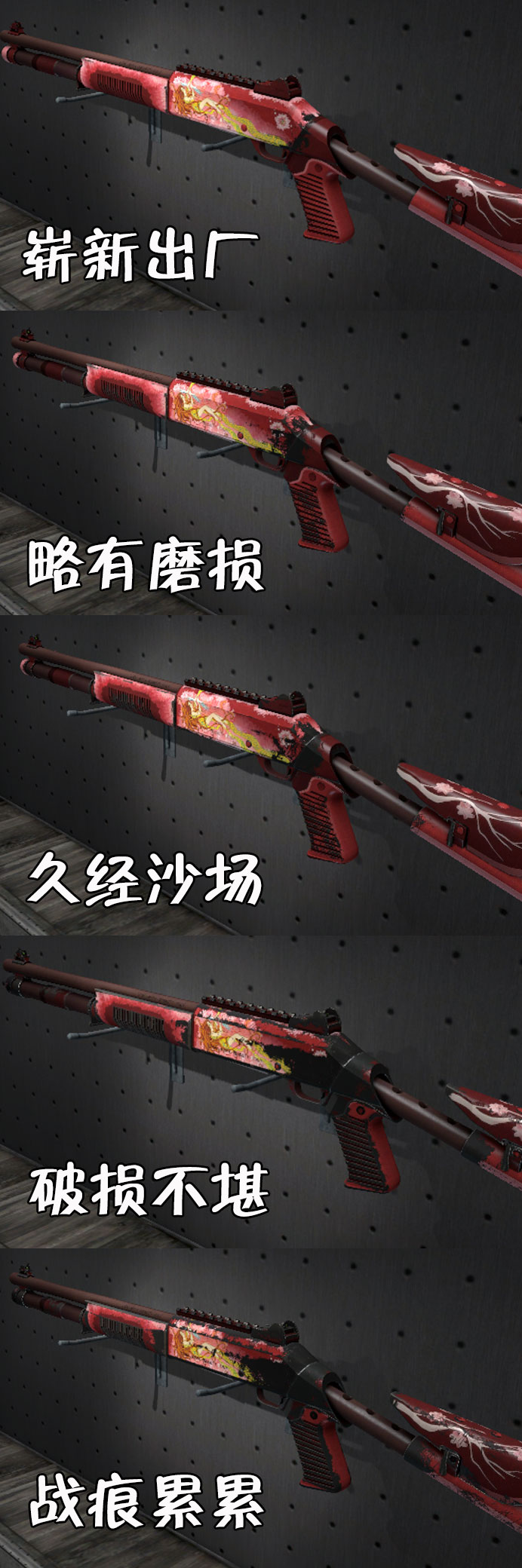 图片: nx.jpg