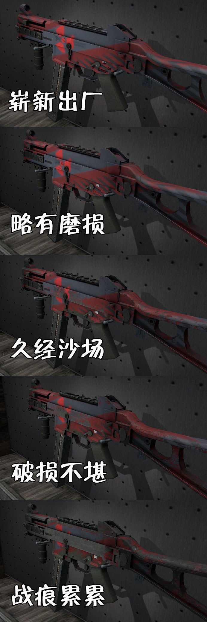 图片: ump.jpg