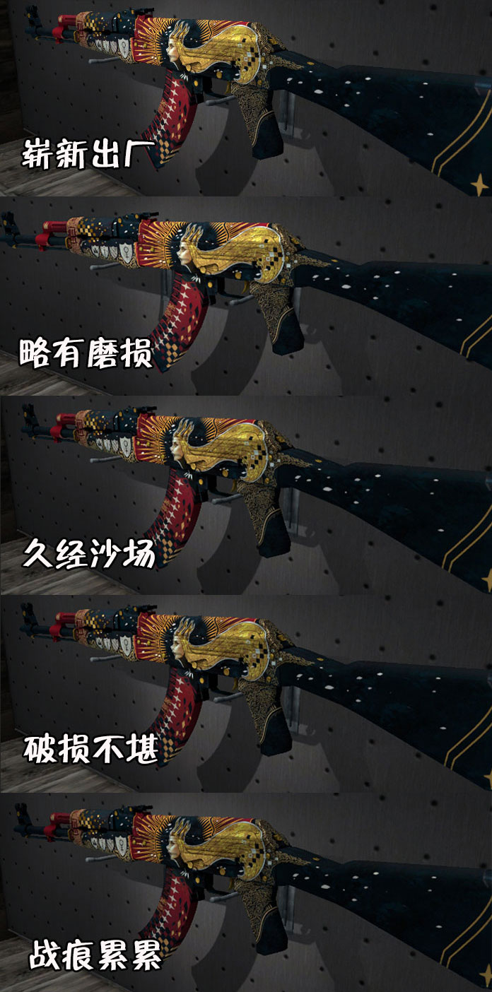 图片: 皇后检视图.jpg