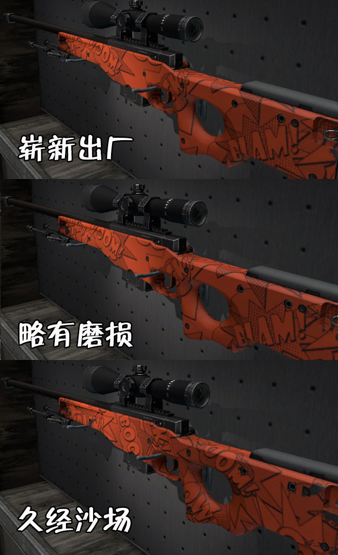 图片: boom.jpg