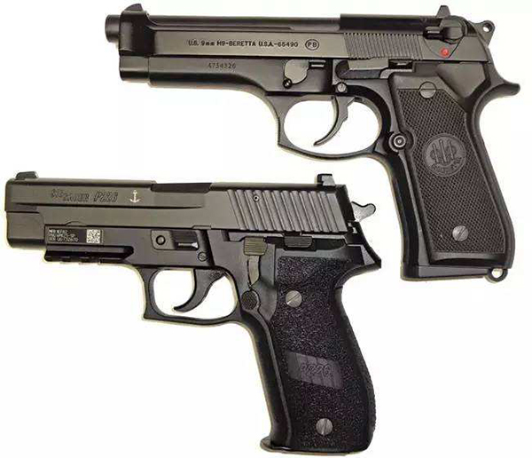 p250dcc图片