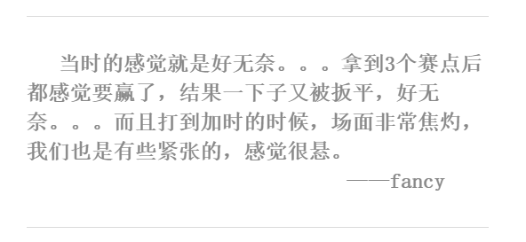 图片: 图5.png