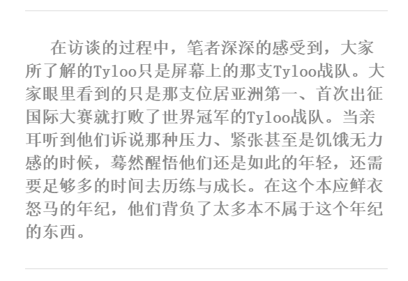 图片: 图7.png