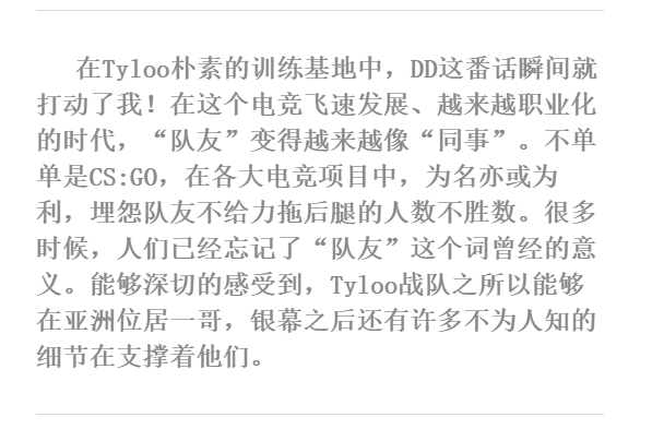 图片: 图5.png