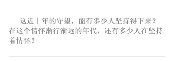 图片: 图9.png