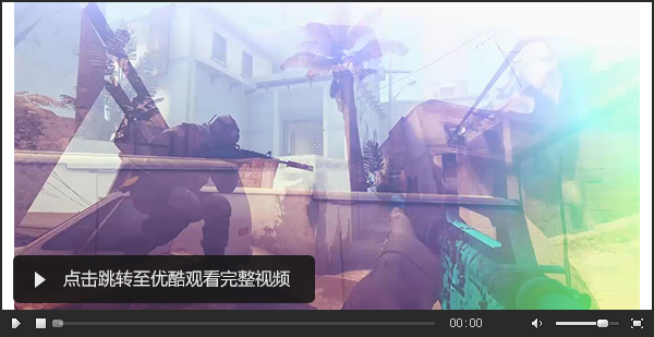 图片: 完美的视频框.png