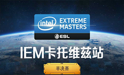 CSGO国服