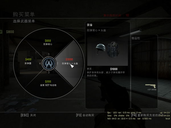 图片: 5.png