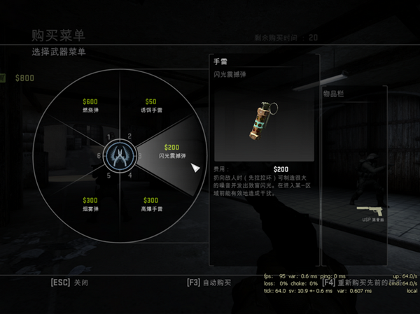 图片: 6.png