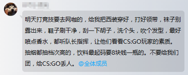 图片: 图11.png