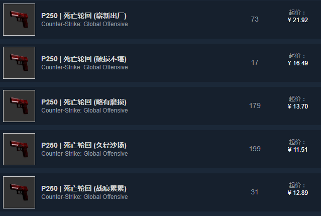 图片: p2501.png