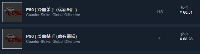 图片: lxss1.png