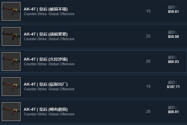 图片: 微信截图_20171223150532.png
