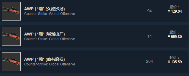 图片: boom.png