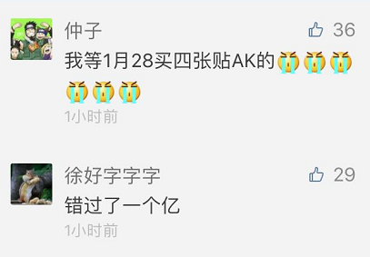 图片: 1.png