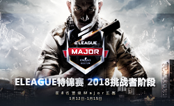 CSGO国服